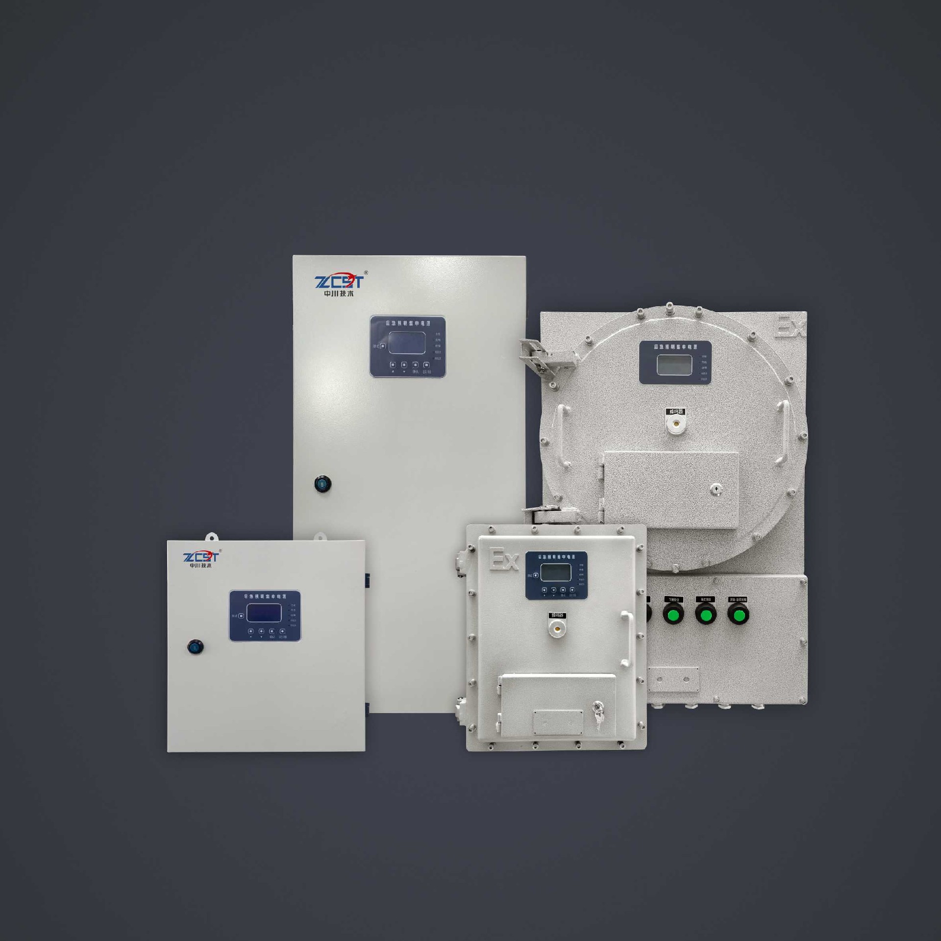 A型三防/防爆集中電源