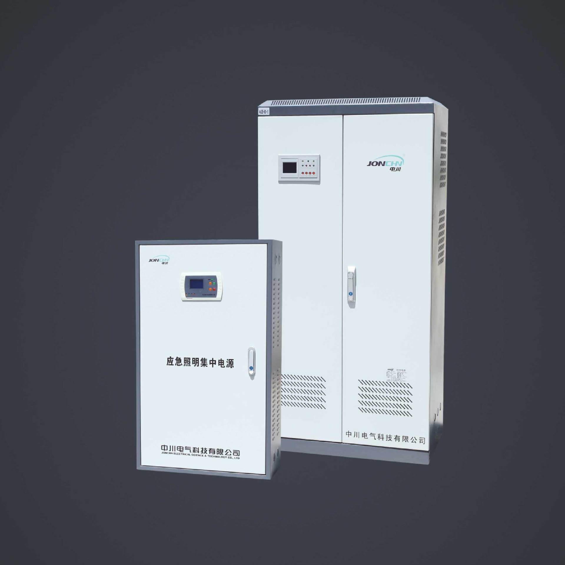 B型集中電源一體機(jī)