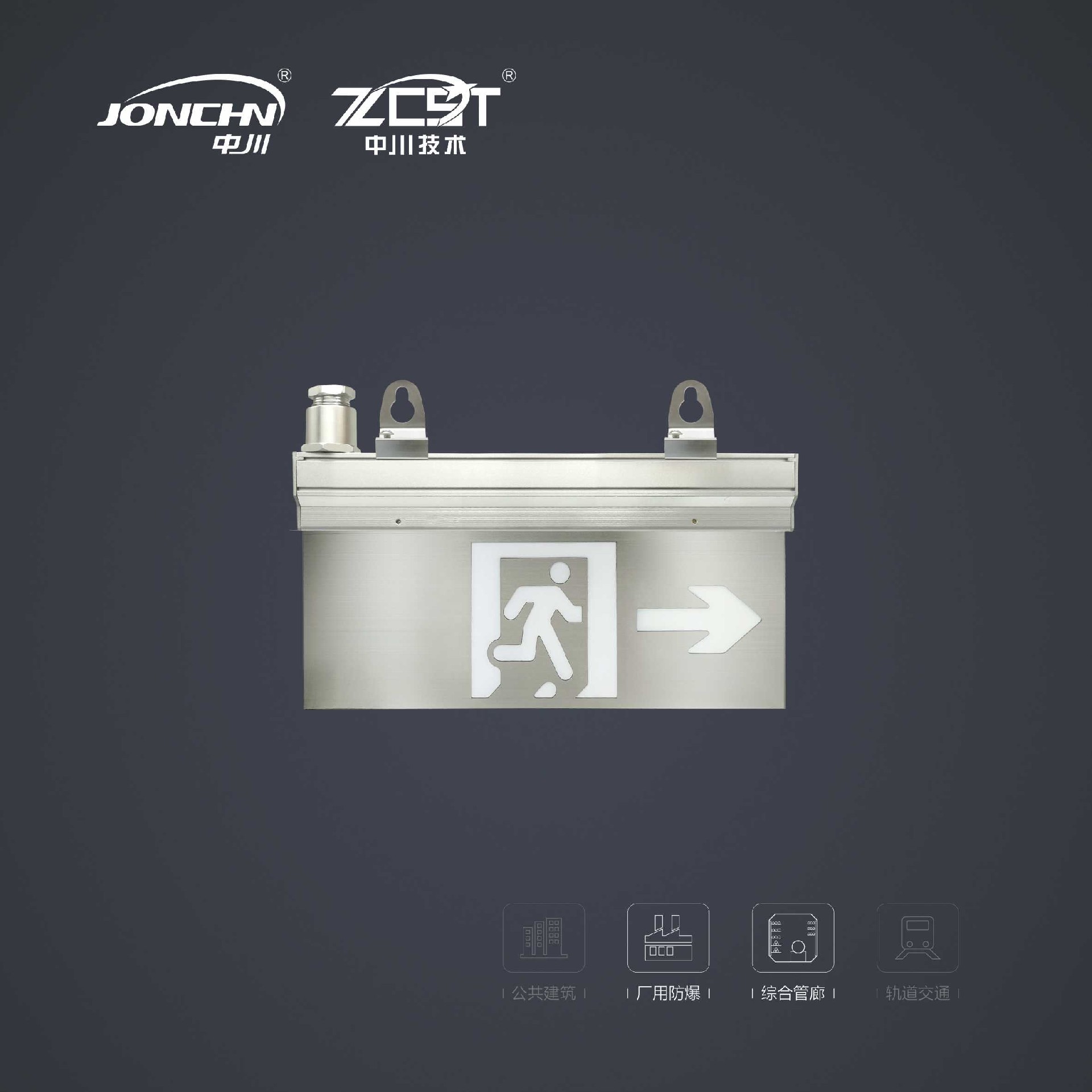 小型防爆吊牌標(biāo)志燈